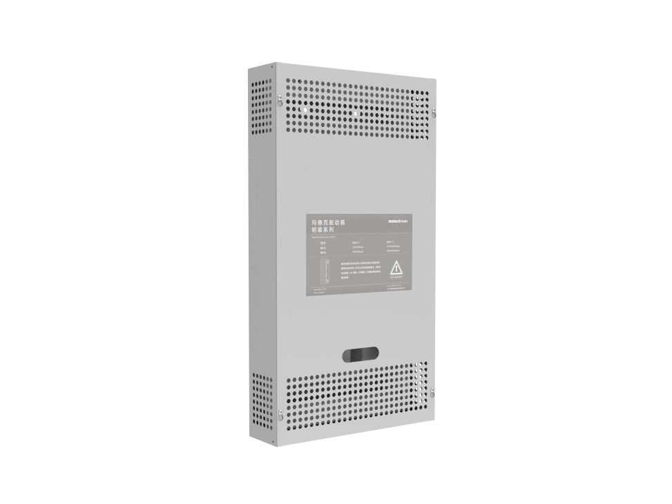 MT-300550