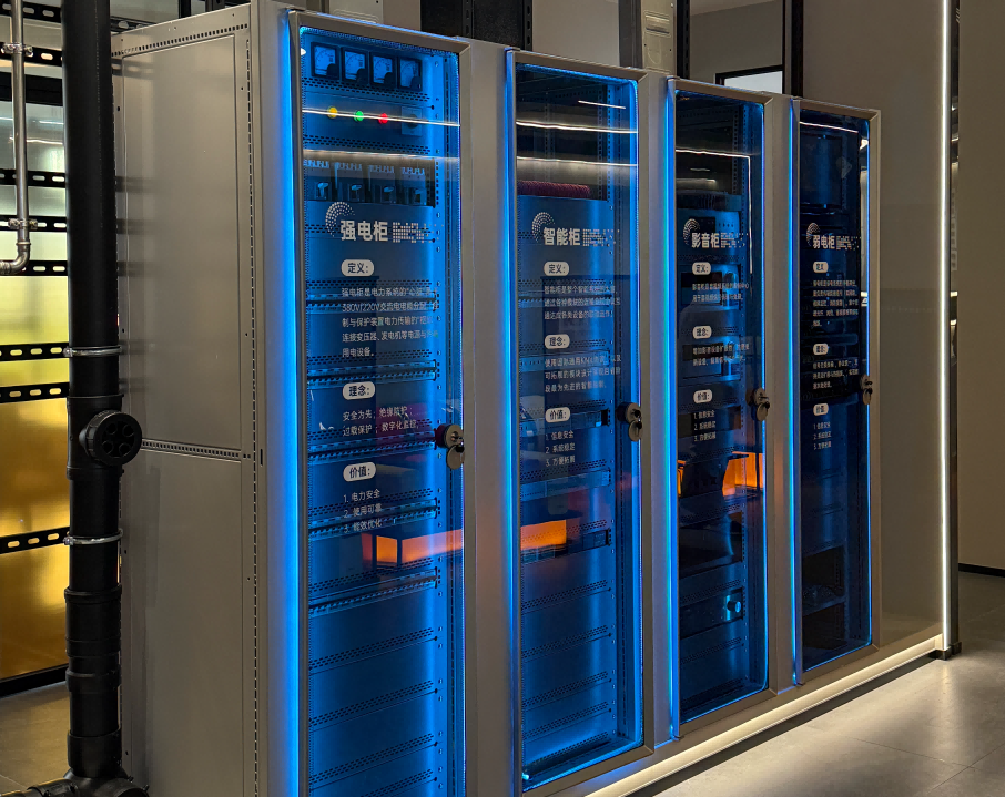 瑪徳克大宅機(jī)房專屬解決方案：以智慧內(nèi)核，賦能非凡居所